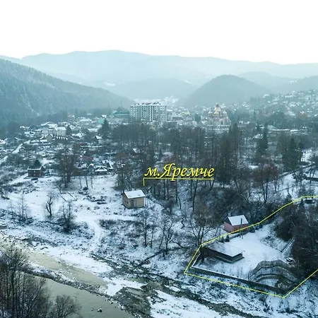 Mrija * Яремча